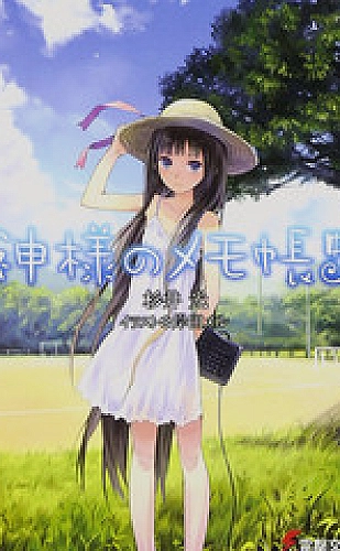 就要草视频知识分享专题：把复杂的事情讲清楚
