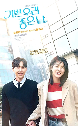 就要草视频城市漫游专题：一座城市的夜间表情
